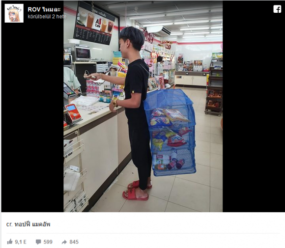 Forrás: ROV ไหมละ / Facebook